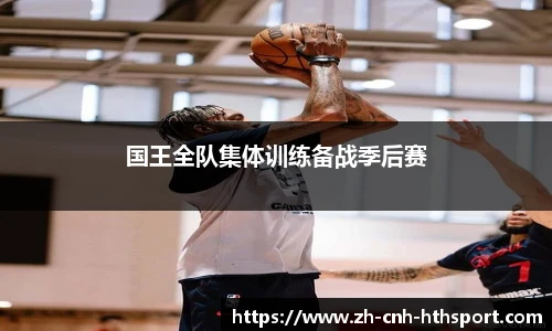 华体会官网下载