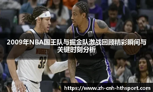 华体会官网下载